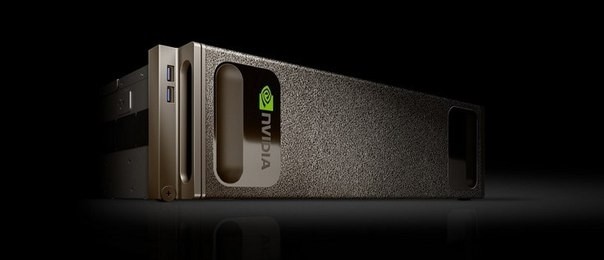 Сервер Nvidia DGX-1 – специализированный интегрированный аппаратно-программный комплекс для исследований в области глубинного обучения